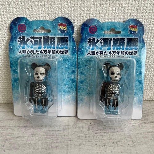 Rbrick ice age exhibition - ice,