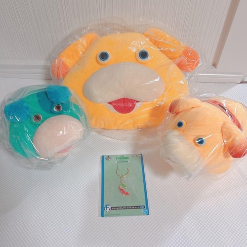 Occhin and moss plush - and,