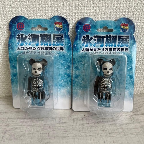 Rbrick ice age exhibition - be@rbrick,