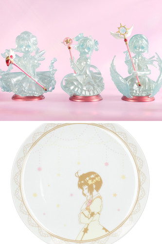 Cardcaptor sakura ice - cardcaptor,